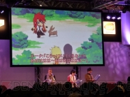 『テイルズ オブ ザ ヒーローズ ツインブレイヴ』ステージ