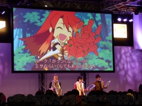 『テイルズ オブ ザ ヒーローズ ツインブレイヴ』ステージ
