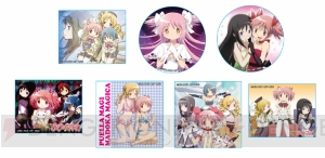 冬コミのタカラトミーアーツブースには『まどか☆マギカ』や『はがない』などのグッズが登場！