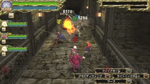 セガが放つPS Vita用新作『SAMURAI ＆ DRAGONS』の最新映像でアクションをチェック！