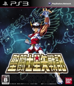 【聖闘士への道】ダウンロードコンテンツで『聖闘士星矢戦記』に配信される海将軍のカノンとソレントを先行体験！