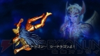 『聖闘士星矢戦記』