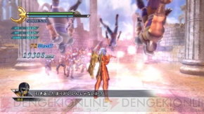 『聖闘士星矢戦記』