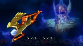 『聖闘士星矢戦記』