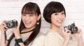 中村さんと今井さんがお互いを撮影!? 2人の写真満載の『カレンダーフォトブック』がコミケで発売