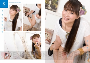 中村さんと今井さんがお互いを撮影!? 2人の写真満載の『カレンダーフォトブック』がコミケで発売