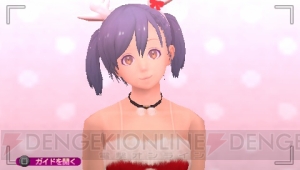 3人のメイドがサンタに変身！ 『メイド☆ぱらだいす』ダウンロード衣装“かわいいサンタさん”を期間限定で無料配信