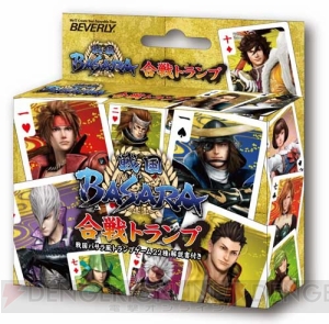 48武将が登場する『戦国BASARA 合戦トランプ』が1月に登場