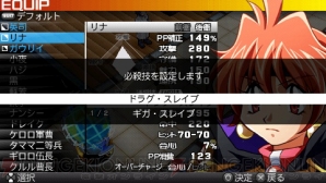 『ヒーローズファンタジア』