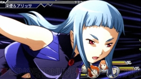 『ヒーローズファンタジア』
