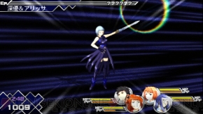 『ヒーローズファンタジア』