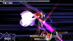 『ヒーローズファンタジア』