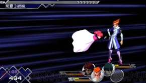 『ヒーローズファンタジア』