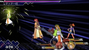 『ヒーローズファンタジア』