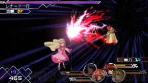 『ヒーローズファンタジア』