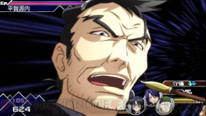 『ヒーローズファンタジア』