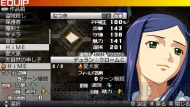 『ヒーローズファンタジア』