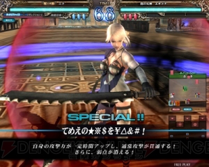 『ロード オブ ヴァーミリオン Re：2』大型アップデートで『ニーア』『ブラック★ロックシューター』『魔法使いの夜』から使い魔が参戦！