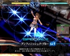 『ロード オブ ヴァーミリオン Re：2～慟哭～』