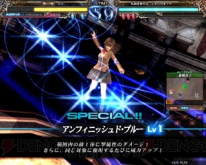 『ロード オブ ヴァーミリオン Re：2』大型アップデートで『ニーア』『ブラック★ロックシューター』『魔法使いの夜』から使い魔が参戦！