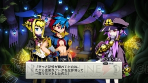 『迷宮塔路レガシスタ』に『ディスガイア』のラハール登場!? 妄想をすべてぶつけられる自由度の高いキャラエディット機能を紹介