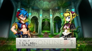 『迷宮塔路レガシスタ』に『ディスガイア』のラハール登場!? 妄想をすべてぶつけられる自由度の高いキャラエディット機能を紹介
