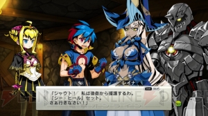 『迷宮塔路レガシスタ』に『ディスガイア』のラハール登場!? 妄想をすべてぶつけられる自由度の高いキャラエディット機能を紹介