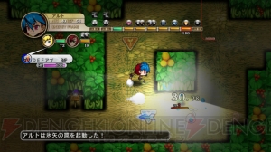 『迷宮塔路レガシスタ』に『ディスガイア』のラハール登場!? 妄想をすべてぶつけられる自由度の高いキャラエディット機能を紹介