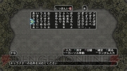 『迷宮塔路レガシスタ』