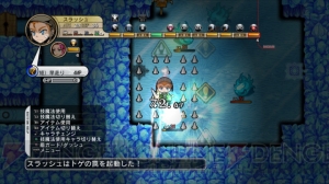 『迷宮塔路レガシスタ』に『ディスガイア』のラハール登場!? 妄想をすべてぶつけられる自由度の高いキャラエディット機能を紹介