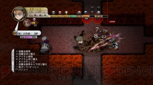 『迷宮塔路レガシスタ』に『ディスガイア』のラハール登場!? 妄想をすべてぶつけられる自由度の高いキャラエディット機能を紹介