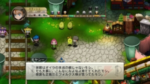 『迷宮塔路レガシスタ』に『ディスガイア』のラハール登場!? 妄想をすべてぶつけられる自由度の高いキャラエディット機能を紹介
