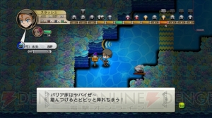 『迷宮塔路レガシスタ』に『ディスガイア』のラハール登場!? 妄想をすべてぶつけられる自由度の高いキャラエディット機能を紹介