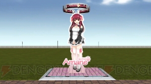 『街ingメーカー4』DLCであなたが作った街にドリームクラブ＆ホストガールが！
