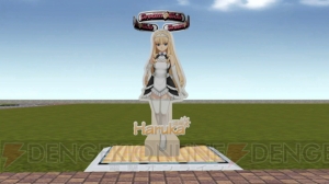 『街ingメーカー4』DLCであなたが作った街にドリームクラブ＆ホストガールが！