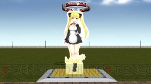 『街ingメーカー4』DLCであなたが作った街にドリームクラブ＆ホストガールが！