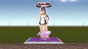 『街ingメーカー4』DLCであなたが作った街にドリームクラブ＆ホストガールが！