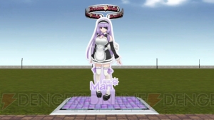 『街ingメーカー4』DLCであなたが作った街にドリームクラブ＆ホストガールが！