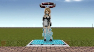 『街ingメーカー4』DLCであなたが作った街にドリームクラブ＆ホストガールが！