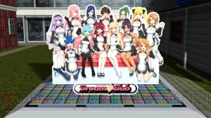 『街ingメーカー4』DLCであなたが作った街にドリームクラブ＆ホストガールが！