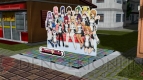 『街ingメーカー4』