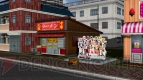 『街ingメーカー4』