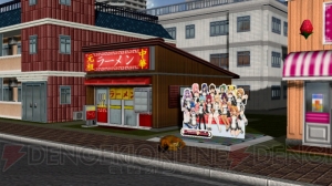 『街ingメーカー4』DLCであなたが作った街にドリームクラブ＆ホストガールが！