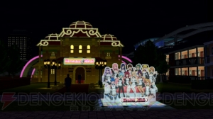 『街ingメーカー4』DLCであなたが作った街にドリームクラブ＆ホストガールが！
