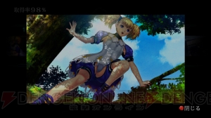 【通好みゲームメーカー 会社案内 Vol.4 ケイブ編】浅田氏が『インスタントブレイン』で伝えたかったこと、そして梅本氏への思い