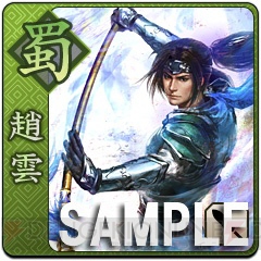 電撃オンライン