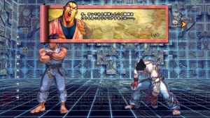 『ストリートファイター X（クロス） 鉄拳』に飛鳥が参戦！ ダンが教えてくれるサイキョーのチュートリアルも公開