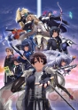 『境界線上のホライゾン』