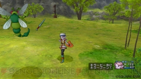 『ドラゴンクエストX 目覚めし五つの種族 オンライン』