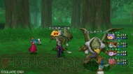 『ドラゴンクエストX 目覚めし五つの種族 オンライン』